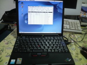 2012120919130000