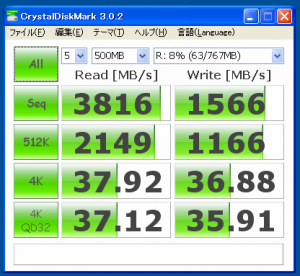 ram1