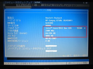 hp10